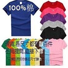 與t室內閣樓伸縮隱藏摺疊整體樓梯複式家用簡易拉伸別墅加高升降 歷史價格詳細信息