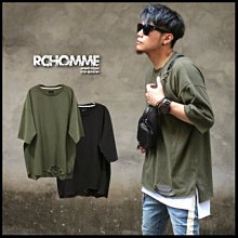 正韓 水洗不修邊 窄直筒 九分牛仔褲 (H777) YUPPIE 預購商品 1206 歷史價格詳細信息