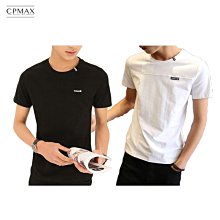 【CPMAX】短袖 男短T 潮T短T 男T桖 假兩件飄帶五分短T 寬鬆短T 五分袖短T【T93】 歷史價格詳細信息