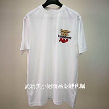 BURBERRY TB金屬LOGO素面荔枝紋皮革對折長夾 (贈原廠紙盒紙袋防塵袋) 歷史價格詳細信息