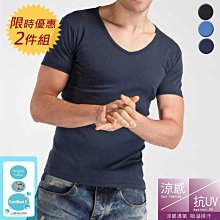 超值２件組★真皮手機包+零錢包 包夾組 CHENSON (W20521+W00820) 歷史價格詳細信息