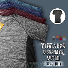 現貨【竹骨太極扇】多款可選嵐陽服飾百貨坊廠家直銷批發竹骨環保太極扇太極練功扇功夫扇響扇晨練雙龍龍鳳武字功夫扇素面紅面黑骨 歷史價格詳細信息