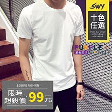 【紫色星球】長T 大學T 素T 男生長T 假兩件長T 長袖 男長T【D629】舒適好穿華夫格 長袖上衣 M-3XL 歷史價格詳細信息