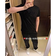 BALMAIN 強力定型霧300ml / 海鹽質地改變噴霧200ml (任選1入) 歷史價格詳細信息