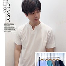 亨利衫 V領短袖 歐美T桖 簡約上衣 夏季潮流修身短袖 純色短袖 夏季新款t桖 歐美男士亨利衫短袖男純色紐扣T恤上衣-MINTS名仕男裝 歷史價格詳細信息