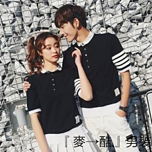 男士時尚短袖POLO衫套裝高品質百搭休閒短褲夏季男裝搭配一套痞帥-22號穿搭 歷史價格詳細信息