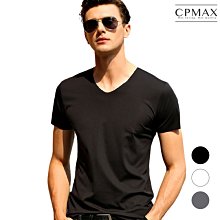 CPMAX 無痕運動內衣 薄款美背內衣 無鋼圈胸罩 健身親膚細帶背心 運動套裝 瑜珈服 運動緊身褲 瑜珈褲74 歷史價格詳細信息