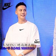 T恤短袖 衣服 純棉 帥氣 短袖 男士 大尺碼 體桖 燙鑽男 歷史價格詳細信息