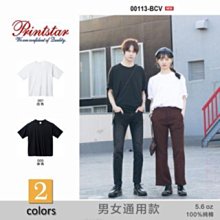 日本PrintStar 台灣現貨 V領棉T 108系列 5.6oz全棉圓領T shirt 短袖 T恤 素T 短T 素T 歷史價格詳細信息