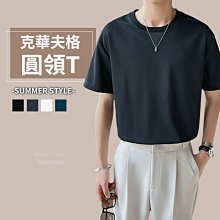 【BANGE】潮酷大容量防水胸背包/斜背包/側背包/單肩包/腰包(黑色) 歷史價格詳細信息