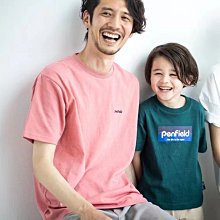 ☆COOKIE@V 激似款☆2022/8到貨-連帽風衣外套-只有黑色-單件折扣少不免運-輕薄防曬 歷史價格詳細信息