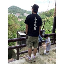 AV女優 [吉沢明歩.吉澤明步] 破解/流出 非無碼/步兵(一編號一張DVD光碟) 歷史價格詳細信息