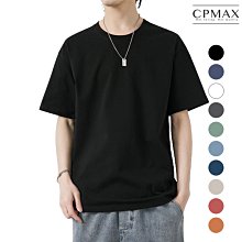 CPMAX 夏季棉麻舒適短褲 短褲 五分褲 大尺碼短褲 沙灘褲 運動短褲 休閒短褲 棉麻短褲  大尺碼五分褲 【K75】 歷史價格詳細信息
