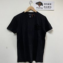 跩狗嚴選 極度乾燥 Superdry M51 N3B 長版 復古 黑 飛行 軍裝夾克 外套 純棉 風衣 連帽 派克大衣 歷史價格詳細信息