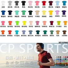 DOT聚點 HWPD WATGC” Reflective Ball Cap 刺繡 標語 反光 老帽 黑綠 黃 可調整 歷史價格詳細信息