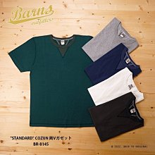 [BTO] 日本【Buzz Rickson's】M-1943 手繪版日本藝妓野戰夾克 歷史價格詳細信息