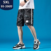 迷彩短褲男士潮牌ins夏季薄款工裝五分寬松運動大褲衩大碼沙灘褲 歷史價格詳細信息