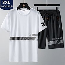 男T恤 襯衫男冰絲九分褲 品質+新款夏季彈力休閑褲男透氣薄款潮流速干薄款實體 歷史價格詳細信息