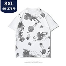 男T恤 襯衫男T恤男短袖圓領夏季新款休閑韓版潮流修身冰絲光印花無痕男士半袖 歷史價格詳細信息