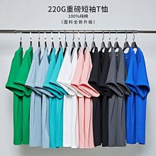 T恤 短袖 220g重磅貓和老鼠可愛卡通短袖t恤 夏季新款印花T恤男休閒上衣青年男裝衣服潮T恤 歷史價格詳細信息