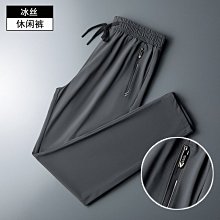 男T恤 襯衫男冰絲九分褲 品質+新款夏季彈力休閑褲男透氣薄款潮流速干薄款實體 歷史價格詳細信息