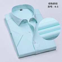 短袖襯衫 黑襯衫 夏秋季條紋長袖襯衫男薄款ins休閒寬鬆男士黑白色設計感小眾襯衫~時尚男裝 歷史價格詳細信息