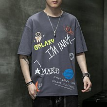 男T恤 襯衫男男裝短袖T恤2022夏季新款帥氣潮流時尚青春韓版休閑半袖跨境熱銷 歷史價格詳細信息