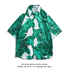 港風夏威夷短袖襯衫男寬松獨立站系列潮牌夏季花襯衣熱銷款男襯衫 歷史價格詳細信息