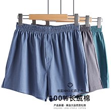 夏款襯衫男 4色M-3XL 七分袖襯衫男 休閒工裝襯衫 男士襯衫 百搭 潮流上衣服 歷史價格詳細信息