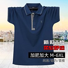 2022普通數學題庫(國小教甄適用)(總題數945題)(E054K22-1)[三民輔考資訊 官方直營店] 歷史價格詳細信息