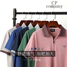 男T恤 襯衫男2022復古夏威夷短袖襯衫男女港風chic寬松情侶海邊沙灘花色襯衣潮 歷史價格詳細信息