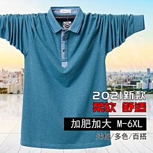 廠家批發加長艾草發熱護膝自發熱護膝中老年老寒腿加絨保暖護膝 歷史價格詳細信息