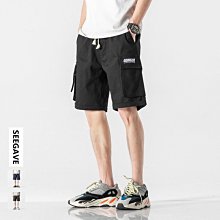 男T恤 襯衫男休閑短褲男士夏季薄款韓版潮流寬松五分褲男裝中褲夏天百搭運動褲 歷史價格詳細信息