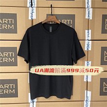 潮流館&MISS韓版冬季新款保暖過膝長版立領棉服外套#時尚男裝2851 歷史價格詳細信息
