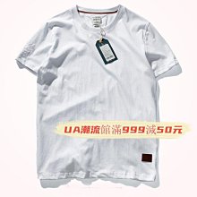 春夏時尚簡約大帽簷細麥稈草巴拿馬禮帽旅遊拍照防曬平頂草帽 歷史價格詳細信息