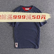 素色美式上衣短袖T恤男 大版五分短袖寬鬆落肩 運動健身休閒戶外素色拼接棉質短T男 潮男衣服 歷史價格詳細信息