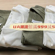 透氣竹節棉短袖上衣 (3件組) 可單穿.可當內衣 橘魔法【p0061154194433】 歷史價格詳細信息