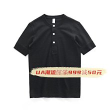 潮流館&美式簡約情侶款內搭外穿水洗重磅素T短袖T恤#時尚男裝1652 歷史價格詳細信息