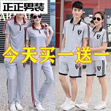 大碼情侶款戶外休閒低幫登山鞋時尚野外運動旅行鞋徒步靴棉鞋 歷史價格詳細信息