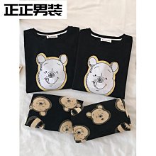 特賣-情侶丁字褲T褲超性感低腰綁帶男女內褲細帶透明情人節禮物 貨號：HH282 歷史價格詳細信息