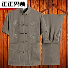 中國風夏季休閒套裝男短袖T恤寬鬆長褲潮流復古拼接刺繡 兩件套男 歷史價格詳細信息