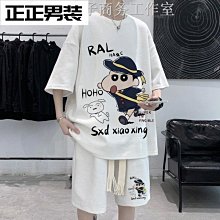 華夫格男士休閒短袖長褲套裝 歷史價格詳細信息