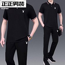 夏季男士短袖T恤運動套裝高品質休閒中老年爸爸裝-正正男裝 價格比較,價格查詢,歷史價格詳細信息