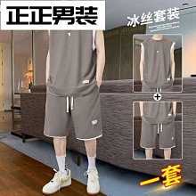 運動套裝男 男生套裝 夏季男士休閒短袖套裝男潮流五分袖寬鬆運動學生短褲KD杜蘭特球衣 歷史價格詳細信息