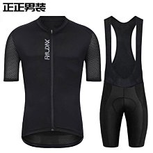 男士 Ropa Ciclismo 夏季騎行服高品質復古自行車球衣短袖自行車自行車服裝~安欣好物 歷史價格詳細信息