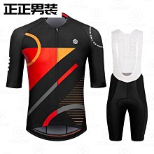 Pro 自行車團隊短袖郵件洛 Ciclismo 男士騎行球衣夏季透氣梅莉達騎行服套裝~安欣好物 歷史價格詳細信息