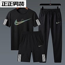 男套裝兩件套 休閒套裝 夏季寬鬆潮流男士短袖T恤運動兩件套 男性簡約百搭上衣短褲套裝 歷史價格詳細信息