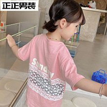 男士襯衫新款風格夏季短袖格子百搭襯衫休閒寬鬆韓版外套上衣潮流-22號穿搭 歷史價格詳細信息