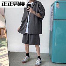 夏季西裝套裝男士西裝兩件套LJT2208FG8210 44A9 正裝男誘惑 新郎西裝 主持人禮服 歷史價格詳細信息