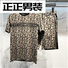 新款時尚拼接字母撞色拉鏈上衣 休閒外套 寬鬆復古長袖夾克外套 歷史價格詳細信息